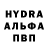 МДМА VHQ THE SOKOLOV