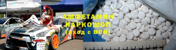 COCAINE Богданович