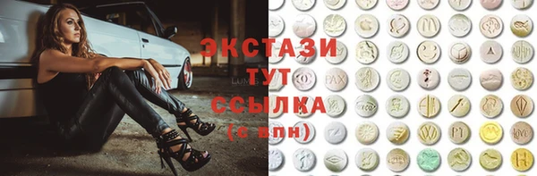 COCAINE Богданович