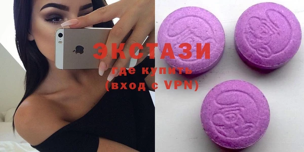 COCAINE Богданович