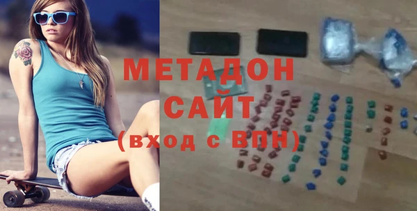 СК Бронницы
