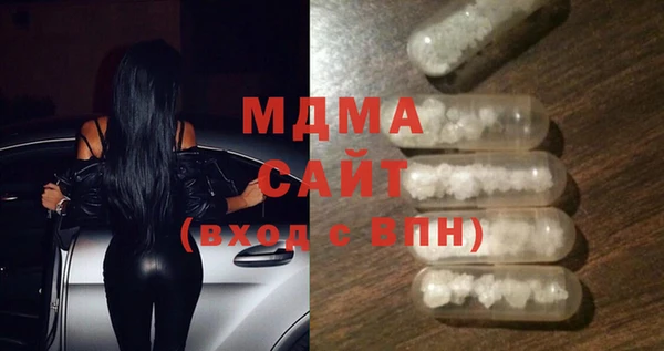 метадон Бугульма
