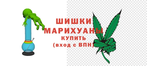 меф Богородск