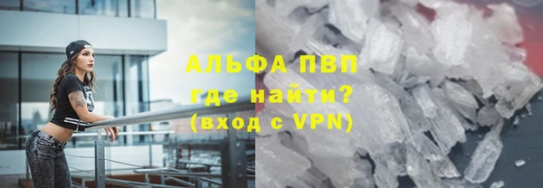 меф Богородск