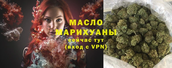 COCAINE Богданович
