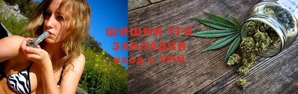 метадон Бугульма