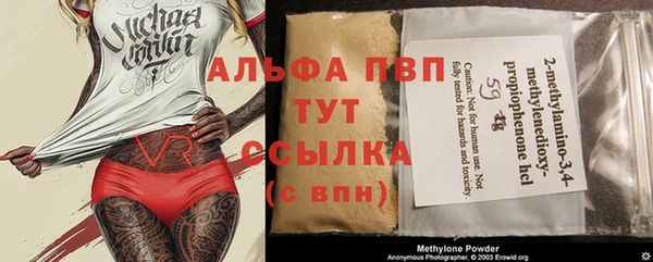 COCAINE Богданович