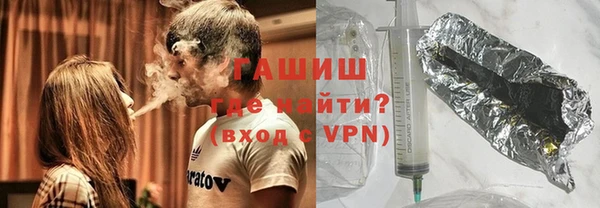 COCAINE Богданович